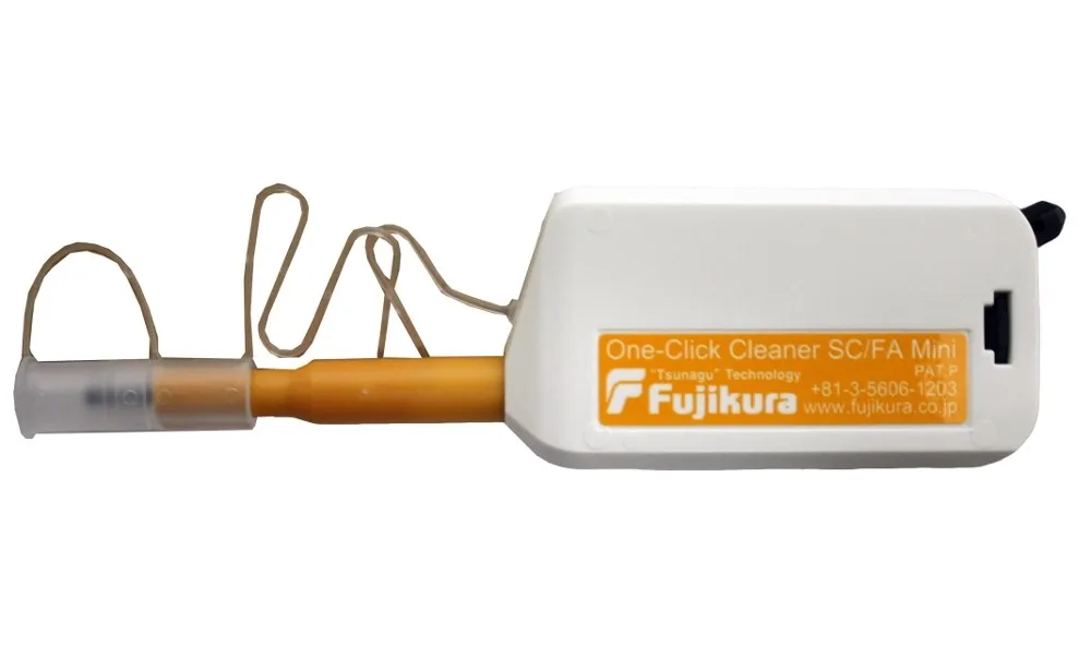Fujikura OCC-A-MINI